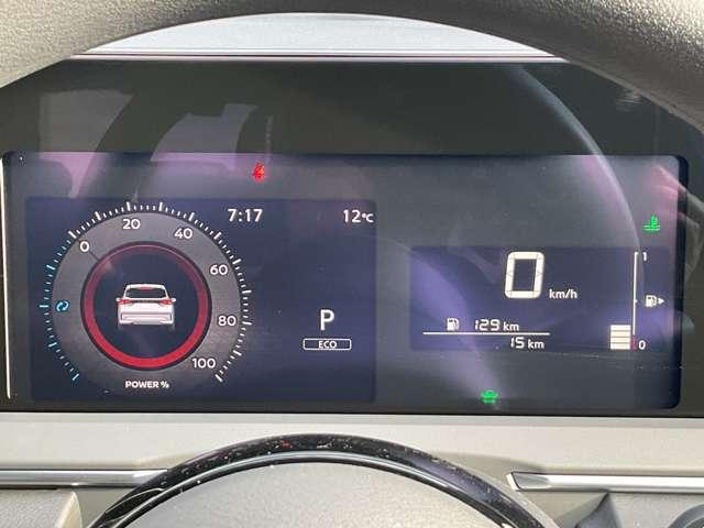 ノート 1.2 X ※雹害車両/アラウンドビューモニター/イン リアカメラ 衝突被害軽減ブレ-キ 全方位カメラ LEDヘッドライト レーンアシスト インテリジェントキー サイドカーテンエアバック サイドカメラ パワーウィンドウ オートエアコン キーレス ABS(5枚目)