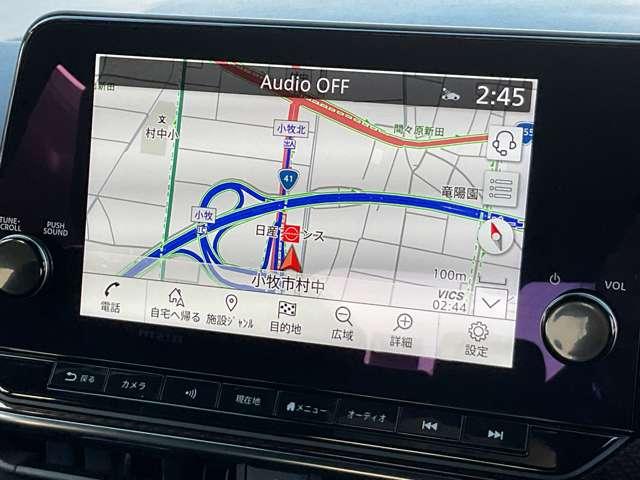 オーラ 1.2 NISMO ※当社社用車/寒冷地仕様/日産コネクトナビ カーテンエアバッグ エマブレ インテリキー ETC ドラレコ 車線逸脱警報 ワンセグ キーフリーシステム ダブルエアバック 定期点検記録簿 アルミホイール 運転席エアバッグ メモリーナビ 試乗車(9枚目)