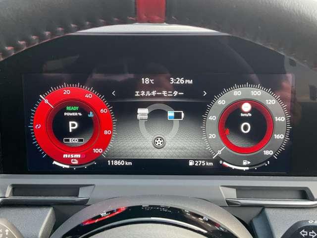 オーラ 1.2 NISMO ※当社社用車/寒冷地仕様/日産コネクトナビ カーテンエアバッグ エマブレ インテリキー ETC ドラレコ 車線逸脱警報 ワンセグ キーフリーシステム ダブルエアバック 定期点検記録簿 アルミホイール 運転席エアバッグ メモリーナビ 試乗車(10枚目)