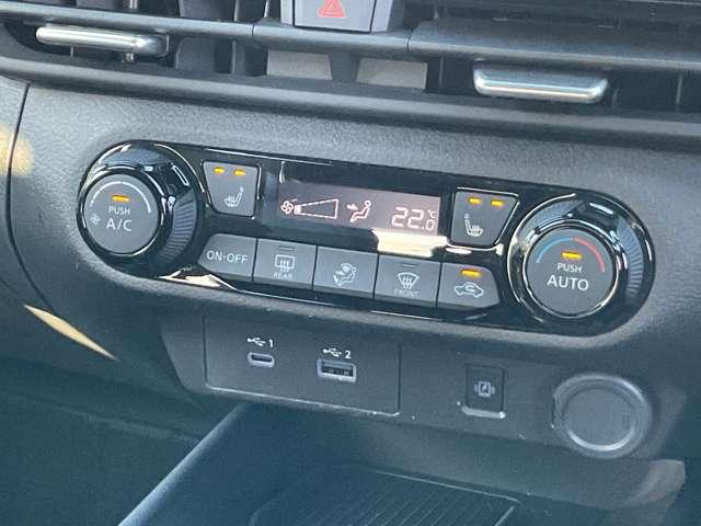 オーラ 1.2 NISMO ※当社社用車/寒冷地仕様/日産コネクトナビ カーテンエアバッグ エマブレ インテリキー ETC ドラレコ 車線逸脱警報 ワンセグ キーフリーシステム ダブルエアバック 定期点検記録簿 アルミホイール 運転席エアバッグ メモリーナビ 試乗車(11枚目)