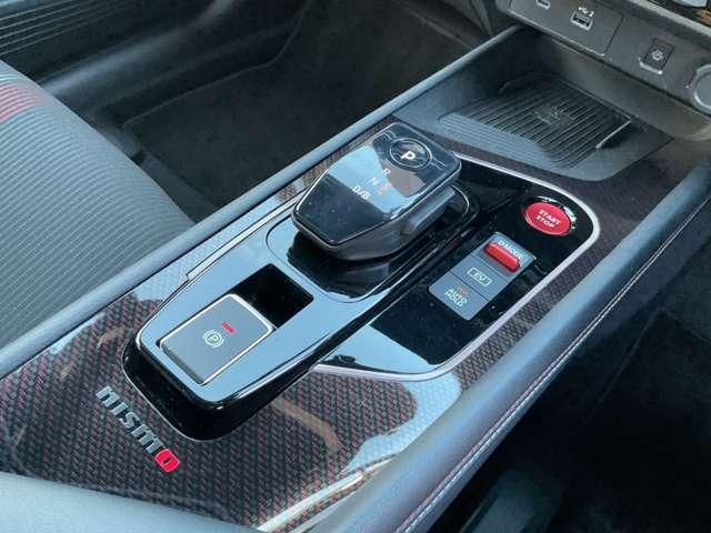 オーラ 1.2 NISMO ※当社社用車/寒冷地仕様/日産コネクトナビ カーテンエアバッグ エマブレ インテリキー ETC ドラレコ 車線逸脱警報 ワンセグ キーフリーシステム ダブルエアバック 定期点検記録簿 アルミホイール 運転席エアバッグ メモリーナビ 試乗車(13枚目)