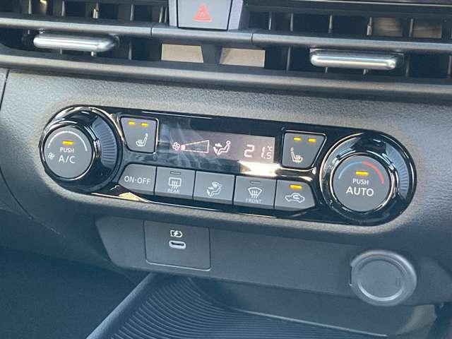 オーラ 1.2 NISMO ※雹害未使用車/寒冷地仕様/ホットプラスク カーテンエアバッグ エマブレ 寒冷地 インテリキー 車線逸脱警報 キーフリーシステム ダブルエアバック アルミホイール 運転席エアバッグ ABS フルオートエアコン バックカメラ パワーウィンドウ(7枚目)