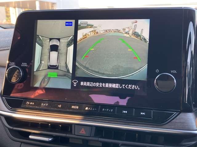 オーラ 1.2 G ※雹害未使用車/寒冷地仕様/日産コネクトナ 自動(被害軽減)ブレーキ LED LKA サイドカメラ ETC カーテンエアバッグ アルミホイール インテリジェントキー パワーウィンドウ 寒冷地仕様 フルオートエアコン キーレスエントリー ナビTV(11枚目)