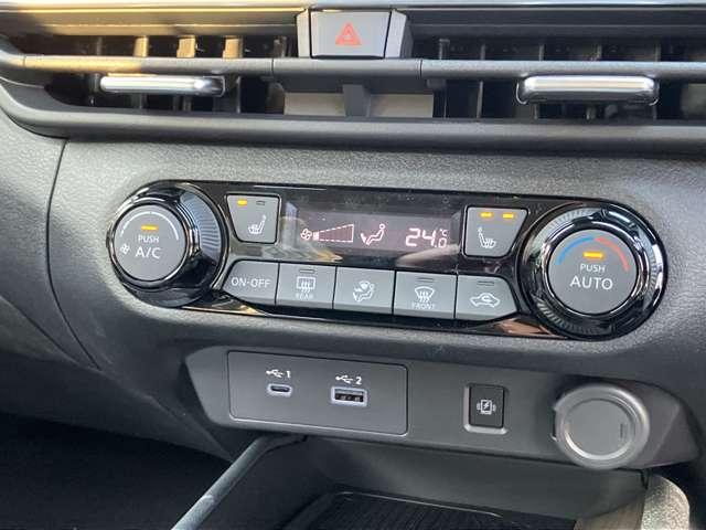 オーラ 1.2 G ※雹害未使用車/寒冷地仕様/日産コネクトナ 自動(被害軽減)ブレーキ LED LKA サイドカメラ ETC カーテンエアバッグ アルミホイール インテリジェントキー パワーウィンドウ 寒冷地仕様 フルオートエアコン キーレスエントリー ナビTV(13枚目)