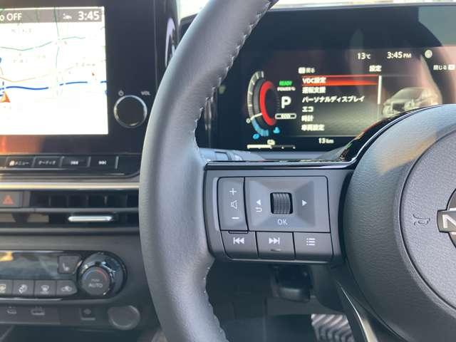 オーラ 1.2 G ※雹害未使用車/寒冷地仕様/日産コネクトナ 自動(被害軽減)ブレーキ LED LKA サイドカメラ ETC カーテンエアバッグ アルミホイール インテリジェントキー パワーウィンドウ 寒冷地仕様 フルオートエアコン キーレスエントリー ナビTV(16枚目)