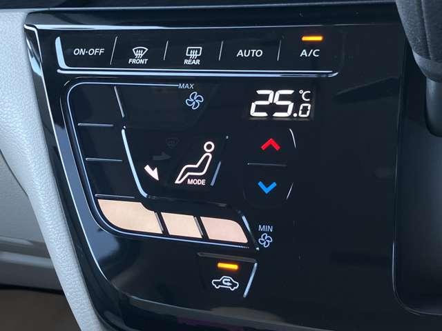 ルークス 660 X 純正ナビ/アラウンドビューモニター/ドラレ アラモニ 前後衝突軽減ブレーキ ワンオーナー車 車線逸脱防止 ETC スマートキー 定期点検記録簿 キーフリー ドライブレコーダー i-stop フルオートエアコン パワーウインドウ バックカメラ(12枚目)