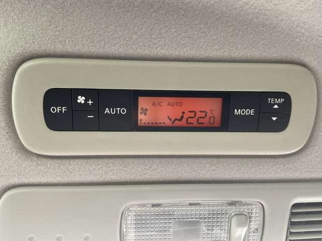 セレナ 2.0 ライダー パノラミックルーフ(サンルーフ)/HDDナビHS サンルーフ スマートキー&プッシュスタート アルミホイール オートクルーズコントロール HDDナビ 両側電動スライドドア 助手席エアバッグ A-STOP AAC ワンオーナー バックカメラ ETC(13枚目)