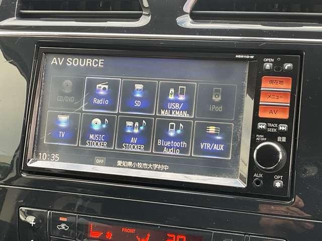 セレナ 2.0 ライダー パノラミックルーフ(サンルーフ)/HDDナビHS サンルーフ スマートキー&プッシュスタート アルミホイール オートクルーズコントロール HDDナビ 両側電動スライドドア 助手席エアバッグ A-STOP AAC ワンオーナー バックカメラ ETC(18枚目)