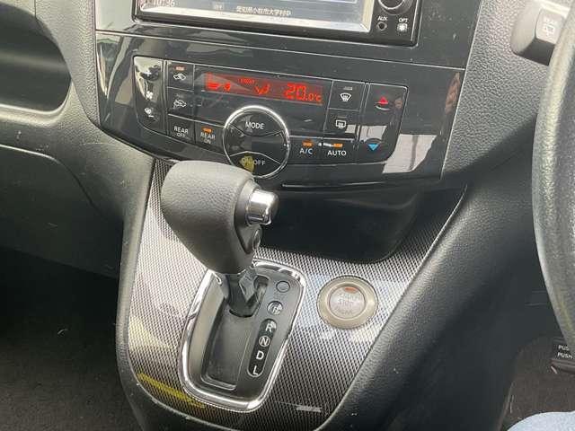 セレナ 2.0 ライダー パノラミックルーフ(サンルーフ)/HDDナビHS サンルーフ スマートキー&プッシュスタート アルミホイール オートクルーズコントロール HDDナビ 両側電動スライドドア 助手席エアバッグ A-STOP AAC ワンオーナー バックカメラ ETC(19枚目)