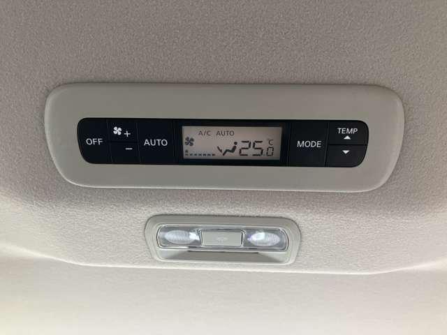 セレナ 2.0 ハイウェイスターV ※雹害未使用車/日産コネクトナビ/プロパイ W電動スライド レーダークルコン レーンアシスト LEDランプ ETC装備 カーテンエアバッグ アルミホイール キーフリー メモリ-ナビ ナビTV エアコン ドラレコ ワンセグTV バックカメラ(16枚目)