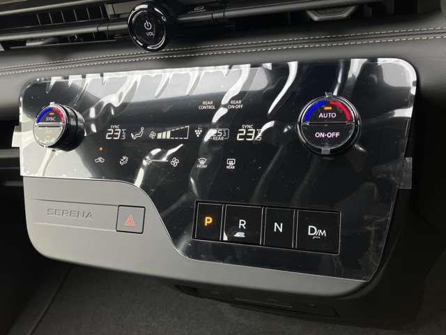 セレナ 2.0 ハイウェイスターV ※雹害未使用車/日産コネクトナビ/プロパイ W電動スライド レーダークルコン レーンアシスト LEDランプ ETC装備 カーテンエアバッグ アルミホイール キーフリー メモリ-ナビ ナビTV エアコン ドラレコ ワンセグTV バックカメラ(18枚目)