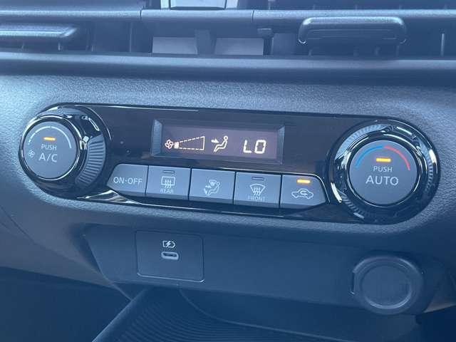 ノート １．２　Ｘ　当社社用車／プロパイロット／純正ナビ／アラ　リアカメラ　衝突被害軽減ブレ－キ　全方位カメラ　ＥＴＣ付　ＬＥＤヘッドライト　レーダークルーズ　レーンアシスト　インテリジェントキー　ワンオーナー　ドラレコ　整備記録簿　ワンセグＴＶ　ＴＶナビ　ＡＢＳ（10枚目）