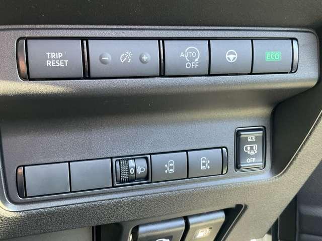 セレナ ２．０　ハイウェイスターＶ　※雹害未使用車／ナビ無し／プロパイロット／　Ｗ電動スライド　レーダークルコン　レーンアシスト　ＬＥＤランプ　カーテンエアバッグ　アルミホイール　キーフリー　エアコン　バックカメラ　ＡＢＳ　パワーウィンドウ　パワーステアリング　アイドリングＳ（10枚目）