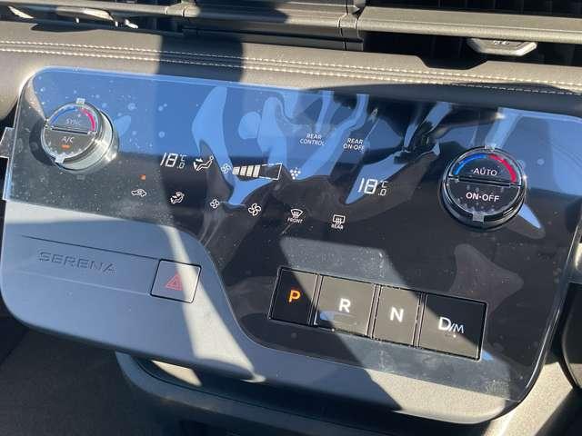 セレナ ２．０　ハイウェイスターＶ　※雹害未使用車／ナビ無し／プロパイロット／　Ｗ電動スライド　レーダークルコン　レーンアシスト　ＬＥＤランプ　カーテンエアバッグ　アルミホイール　キーフリー　エアコン　バックカメラ　ＡＢＳ　パワーウィンドウ　パワーステアリング　アイドリングＳ（11枚目）