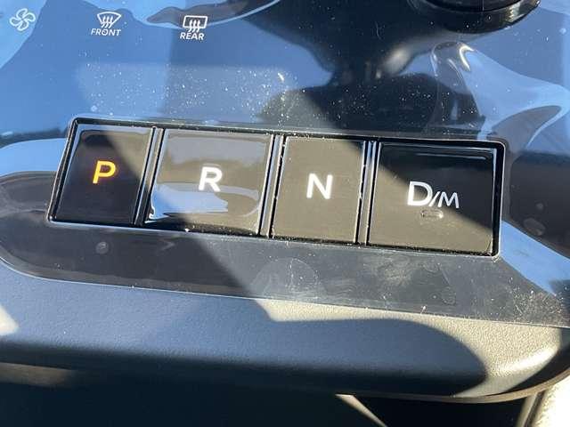 セレナ ２．０　ハイウェイスターＶ　※雹害未使用車／ナビ無し／プロパイロット／　Ｗ電動スライド　レーダークルコン　レーンアシスト　ＬＥＤランプ　カーテンエアバッグ　アルミホイール　キーフリー　エアコン　バックカメラ　ＡＢＳ　パワーウィンドウ　パワーステアリング　アイドリングＳ（12枚目）