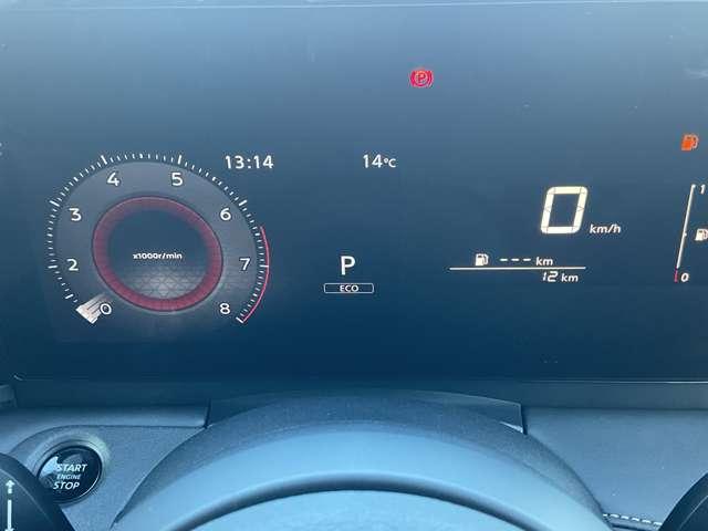 セレナ ２．０　ハイウェイスターＶ　※雹害未使用車／ナビ無し／プロパイロット／　Ｗ電動スライド　レーダークルコン　レーンアシスト　ＬＥＤランプ　カーテンエアバッグ　アルミホイール　キーフリー　エアコン　バックカメラ　ＡＢＳ　パワーウィンドウ　パワーステアリング　アイドリングＳ（13枚目）