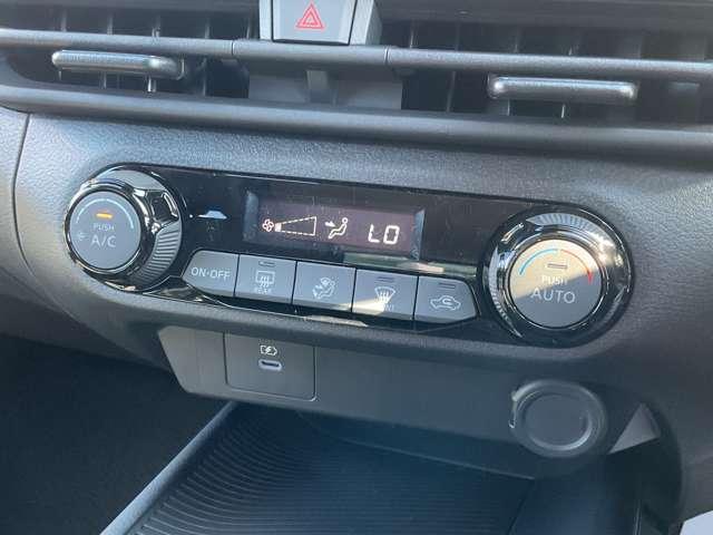 ノート １．２　Ｘ　※雹害未使用車／プロパイロット／アラウンド　リアカメラ　衝突被害軽減ブレ－キ　全方位カメラ　ＬＥＤヘッドライト　レーダークルーズ　レーンアシスト　インテリジェントキー　サイドカーテンエアバック　サイドカメラ　パワーウィンドウ　オートエアコン（12枚目）