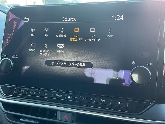 ノート １．２　Ｘ　※雹害未使用車／日産コネクトナビ／ＳＯＳコー　リアカメラ　衝突被害軽減ブレ－キ　全方位カメラ　ＥＴＣ付　ＬＥＤヘッドライト　レーンアシスト　インテリジェントキー　ワンセグＴＶ　ＴＶナビ　サイドカーテンエアバック　サイドカメラ　メモリーナビ　ＡＢＳ（16枚目）