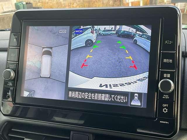 ルークス ６６０　ハイウェイスターＸ　プロパイロット　エディション　両側オートスライドドア／前席シートヒータ　左右パワースライドドア　アイドリング　イモビ　パノラマモニター　助手席エアバッグ　衝突軽減ブレーキ　ＰＷ　ナビ＆ＴＶ　１セグ　ＬＥＤヘッドライト　ＬＤＷ　スマートキー　ＥＴＣ　ワンオーナー車　ＰＳ（9枚目）