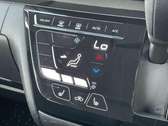 ルークス ６６０　ハイウェイスターＸ　プロパイロット　エディション　両側オートスライドドア／前席シートヒータ　左右パワースライドドア　アイドリング　イモビ　パノラマモニター　助手席エアバッグ　衝突軽減ブレーキ　ＰＷ　ナビ＆ＴＶ　１セグ　ＬＥＤヘッドライト　ＬＤＷ　スマートキー　ＥＴＣ　ワンオーナー車　ＰＳ（10枚目）