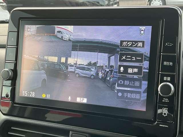 ルークス ６６０　ハイウェイスターＸ　プロパイロット　エディション　両側オートスライドドア／前席シートヒータ　左右パワースライドドア　アイドリング　イモビ　パノラマモニター　助手席エアバッグ　衝突軽減ブレーキ　ＰＷ　ナビ＆ＴＶ　１セグ　ＬＥＤヘッドライト　ＬＤＷ　スマートキー　ＥＴＣ　ワンオーナー車　ＰＳ（17枚目）