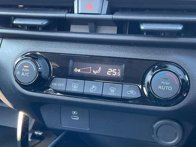 ノート １．２　Ｘ　当社社用車ＵＰ／メモリーナビＭＭ２２３Ｄ－Ｌｅ／（前・　リアカメラ　衝突被害軽減ブレ－キ　ＥＴＣ付　アルミ　ＬＥＤヘッドライト　レーンアシスト　インテリジェントキー　ワンオーナー　ドラレコ　整備記録簿　ワンセグＴＶ　ＴＶナビ　サイドカーテンエアバック（10枚目）