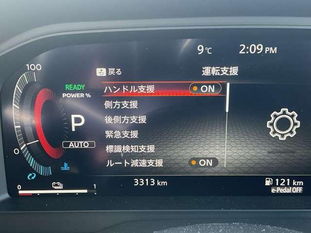 �[�������^�]�x���V�X�e���ŉ��K�ȃh���C�u�����y���݂��������B