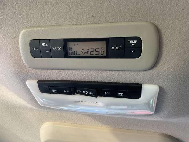 セレナ ２．０　ハイウェイスター　Ｖ　プロパイロット／後席モニター／両側オートス　サイドエアバッグ　アラウンドビュ－　アルミ　衝突被害軽減　ＬＤＰ　エアバッグ　両側オートスライドドア　ＬＥＤライト　インテリジェントキー　点検記録簿　サイドカメラ　メモリーナビ　アイドリングストップ（9枚目）