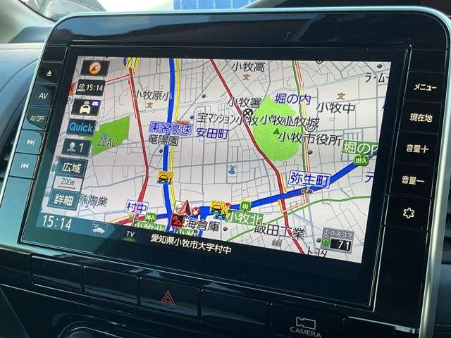 セレナ ２．０　ハイウェイスター　Ｖ　プロパイロット／後席モニター／両側オートス　サイドエアバッグ　アラウンドビュ－　アルミ　衝突被害軽減　ＬＤＰ　エアバッグ　両側オートスライドドア　ＬＥＤライト　インテリジェントキー　点検記録簿　サイドカメラ　メモリーナビ　アイドリングストップ（11枚目）