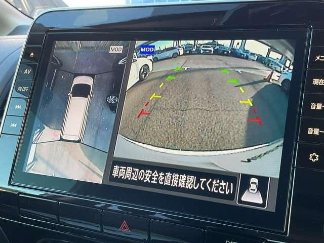 セレナ ２．０　ハイウェイスター　Ｖ　プロパイロット／後席モニター／両側オートス　サイドエアバッグ　アラウンドビュ－　アルミ　衝突被害軽減　ＬＤＰ　エアバッグ　両側オートスライドドア　ＬＥＤライト　インテリジェントキー　点検記録簿　サイドカメラ　メモリーナビ　アイドリングストップ（12枚目）