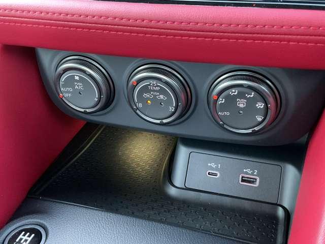 �I�[�g�G�A�R������������Ă��܂��B�ݒ肵�����x�Ŏԓ������K�ɂȂ�܂��B