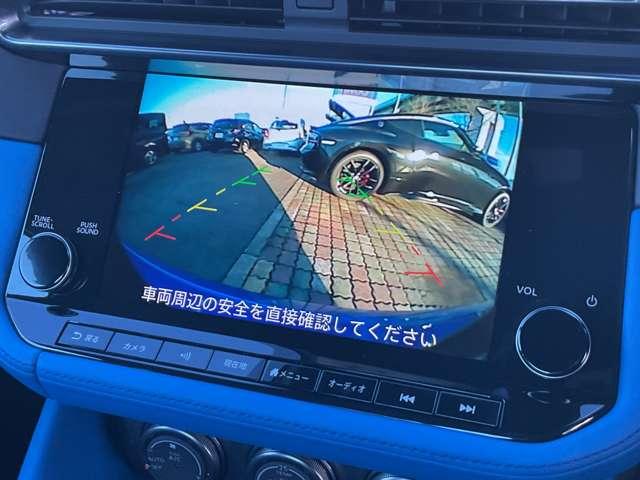 ���Ԏ��ɕ֗��ȃo�b�N���j�^�[�t���ł��B����œ��Ȃ��ꏊ�ł̒��Ԃ����S�ł��ˁB