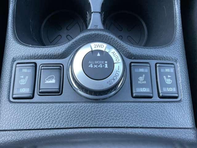 エクストレイル ２．０　２０Ｘｉ　ハイブリッド　４ＷＤ　プロパイロット／全席シートヒーター／運転席　ＬＥＤ　アダプティブクルーズコントロール　パートタイム４ＷＤ　ドライブレコーダー　ＥＴＣ　エアコン　Ｒカメラ　アルミ　ＡＢＳ　ＴＶナビ　メモリーナビ　ワンセグＴＶ　寒冷地仕様　キーレスエントリー（5枚目）