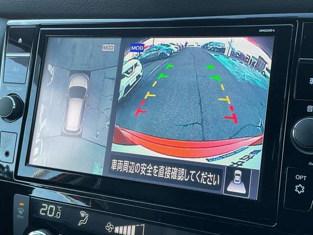 エクストレイル ２．０　２０Ｘｉ　ハイブリッド　４ＷＤ　プロパイロット／全席シートヒーター／運転席　ＬＥＤ　アダプティブクルーズコントロール　パートタイム４ＷＤ　ドライブレコーダー　ＥＴＣ　エアコン　Ｒカメラ　アルミ　ＡＢＳ　ＴＶナビ　メモリーナビ　ワンセグＴＶ　寒冷地仕様　キーレスエントリー（11枚目）