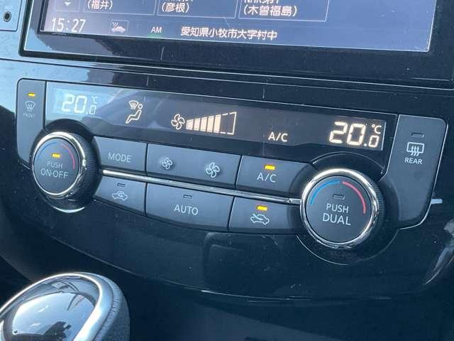 エクストレイル ２．０　２０Ｘｉ　ハイブリッド　４ＷＤ　プロパイロット／全席シートヒーター／運転席　ＬＥＤ　アダプティブクルーズコントロール　パートタイム４ＷＤ　ドライブレコーダー　ＥＴＣ　エアコン　Ｒカメラ　アルミ　ＡＢＳ　ＴＶナビ　メモリーナビ　ワンセグＴＶ　寒冷地仕様　キーレスエントリー（13枚目）