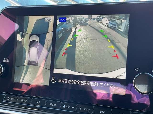 オーラ １．２　Ｇ　※雹害未使用車／プロパイロット／寒冷地仕様　自動（被害軽減）ブレーキ　ＬＥＤ　ＬＫＡ　サイドカメラ　ＥＴＣ　カーテンエアバッグ　イモビライザー　アルミホイール　インテリジェントキー　パワーウィンドウ　フルオートエアコン　キーレスエントリー（8枚目）