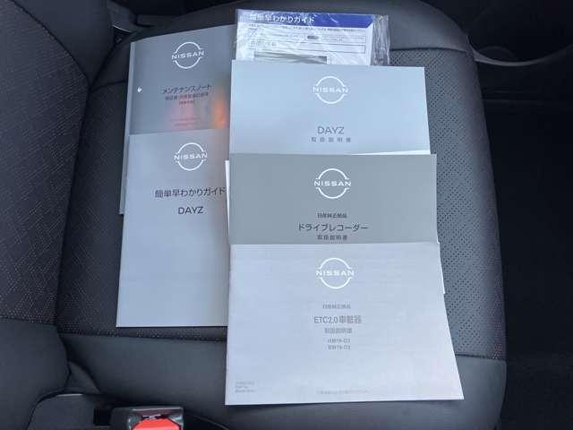 �C���e���W�F���g�L�[�Q�{�����I