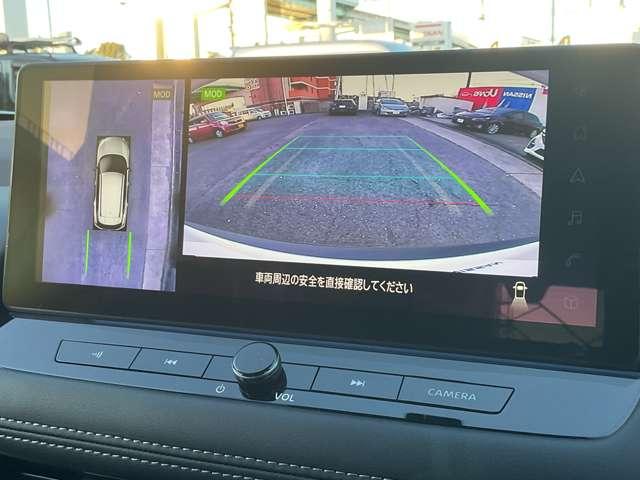 �󂩂�Ԃ������悤�ȁu�A���E���h�r���[���j�^�[�v�I�Ԃ̎��肪��ڂŊm�F�ł���̂ŁA�����Ȃ��q�l���Q���������Ă����S���ď�邱�Ƃ��ł��܂���