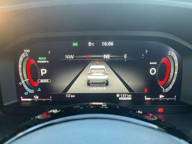 �u�ԔR��E���ϔR��E���s�\�����Ȃǂ�\������C���t�H���[�V�����Z���^�[�f�B�X�v���C�𑕔�