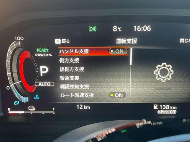 �[�������^�]�x���V�X�e���ŉ��K�ȃh���C�u�����y���݂��������B