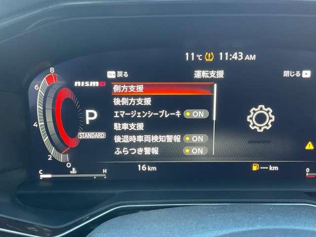 �[�������^�]�x���V�X�e���ŉ��K�ȃh���C�u�����y���݂��������B