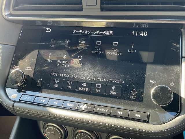 �i�r�Q�[�V�����͎��o�I�ɂ��킩��₷�����j���[��ʂœ��͂��e�킠��A���o�C�����F�X�ȃI�[�f�B�@��ɂĉ��y���y���߂܂��B