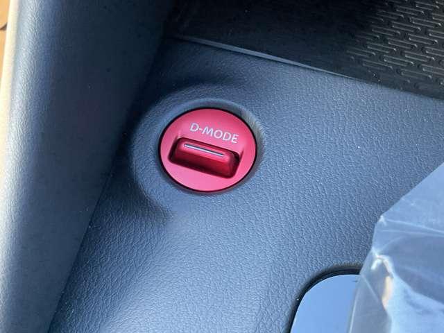 �h���C�u���[�h�ɂȂ�܂��B���D���ȃ��[�h�ŉ^�]���ł��܂��B