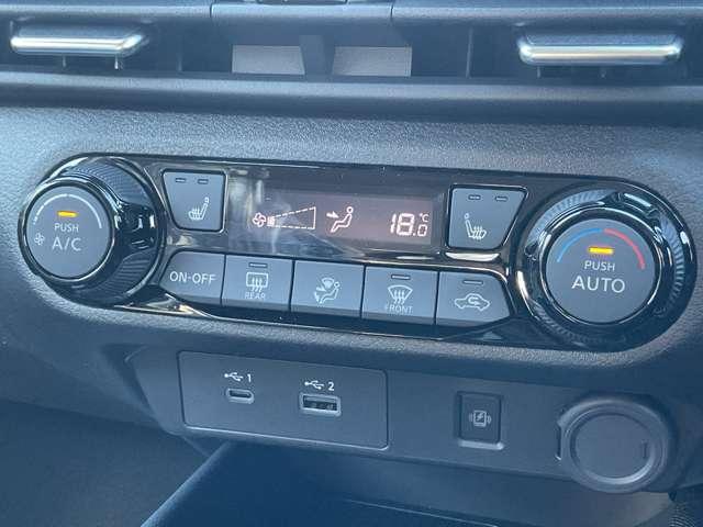 オーラ １．２　Ｇ　※雹害車／プロパイロット／アラウンドビュー　フルセグテレビ　前席シートヒーター　ハイビームアシスト　ＥＴＣ車載器　アルミ　ＬＤＷ　ＬＥＤライト　バックモニター　エアバッグ　サイドエアバッグ　ＡＢＳ（10枚目）