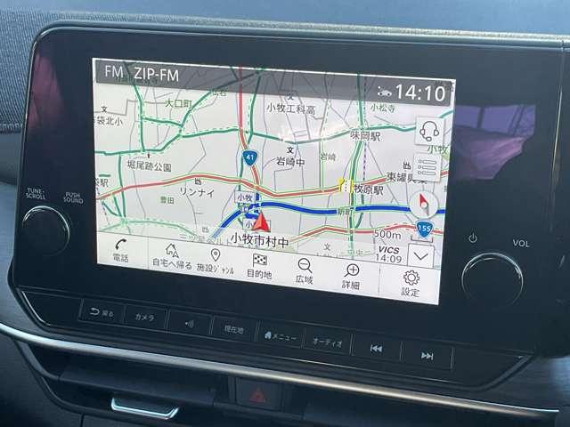 オーラ １．２　Ｇ　※雹害車／プロパイロット／アラウンドビュー　フルセグテレビ　前席シートヒーター　ハイビームアシスト　ＥＴＣ車載器　アルミ　ＬＤＷ　ＬＥＤライト　バックモニター　エアバッグ　サイドエアバッグ　ＡＢＳ（15枚目）