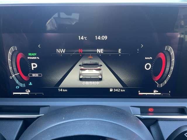 オーラ １．２　Ｇ　※雹害車／プロパイロット／アラウンドビュー　フルセグテレビ　前席シートヒーター　ハイビームアシスト　ＥＴＣ車載器　アルミ　ＬＤＷ　ＬＥＤライト　バックモニター　エアバッグ　サイドエアバッグ　ＡＢＳ（23枚目）