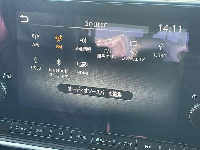 オーラ １．２　Ｇ　※雹害車／プロパイロット／アラウンドビュー　フルセグテレビ　前席シートヒーター　ハイビームアシスト　ＥＴＣ車載器　アルミ　ＬＤＷ　ＬＥＤライト　バックモニター　エアバッグ　サイドエアバッグ　ＡＢＳ（28枚目）