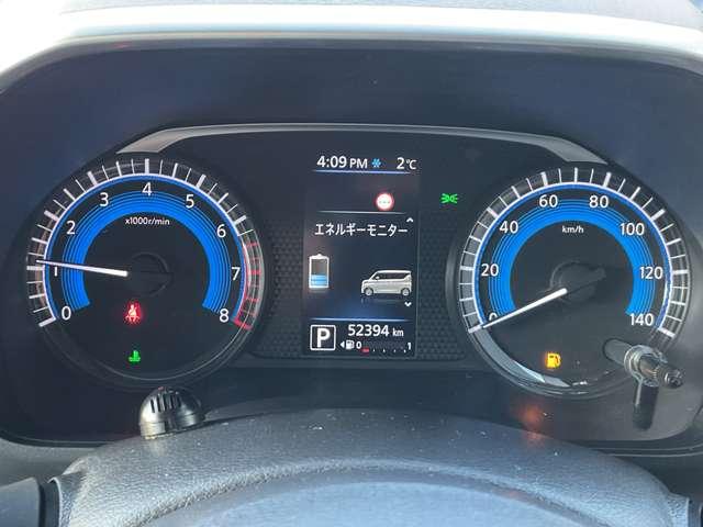 ルークス ６６０　Ｘ　メモリーナビＭＭ３２０Ｄ－Ｌ／前方用・後方用ドラ　ＡＨＢ　地デジ　緊急ブレーキ　ワンオ－ナ－車　アイドリングＳ　ＥＴＣ付き　インテリキー　ドラレコ　サイドエアバック　Ｂカメラ　パワーウインドウ　ＡＢＳ（24枚目）