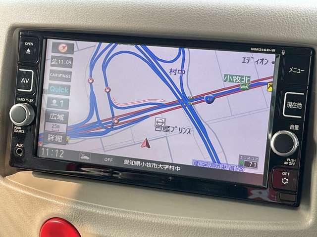 �i�r�Q�[�V�����͓��Y�����������[�i�r�𓋍ځB���쐫�ɗD�꒼���E���o�I�Ɏg�p���Ă��������܂��B�������������Ă���܂��̂ŁA�����S���������B