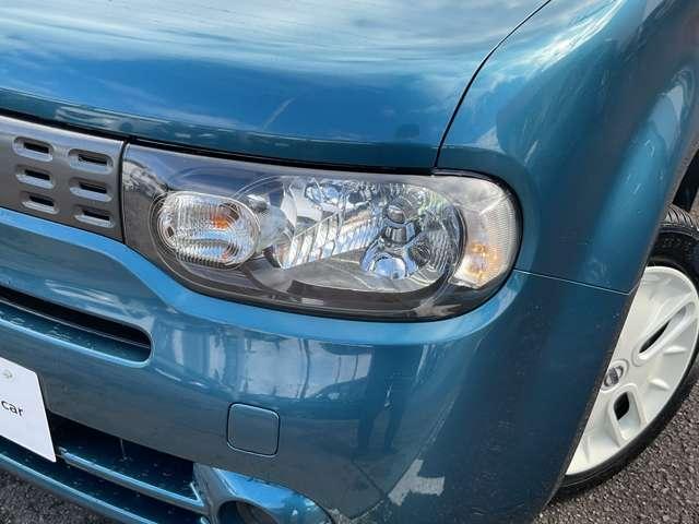 ���邭�Ƃ炷�L�Z�m���w�b�h���C�g���t�F�[�X���������߂܂��B